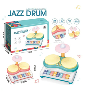 ست جاز و درام 3 در 1 کودک 2 طبلی صورتی Piano Keyboard Drum Set 3 in 1 Baby Musical Toys_اسباب بازی